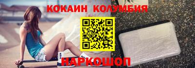 MDMA Premium VHQ Кандалакша