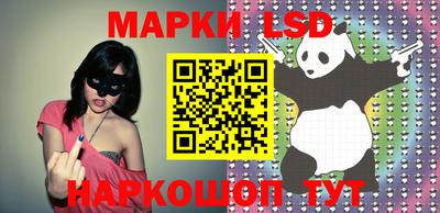 MDMA Premium VHQ Кандалакша