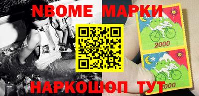 MDMA Premium VHQ Кандалакша