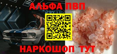 2c-b Канаш