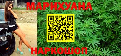 мяу мяу кристалл Камышлов
