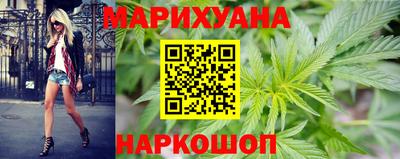 2c-b Канаш