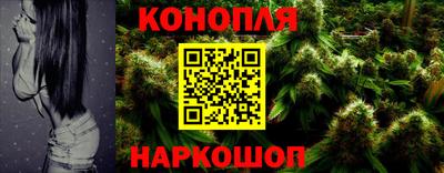 мяу мяу кристалл Камышлов
