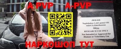 MDMA Premium VHQ Кандалакша