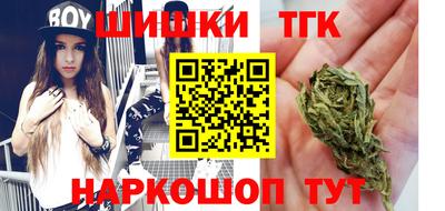 MDMA Premium VHQ Кандалакша