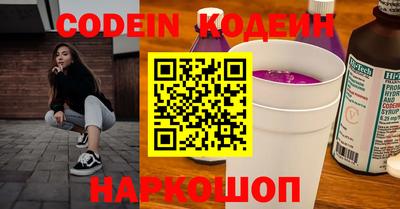 MDMA Premium VHQ Кандалакша
