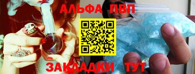 MDMA Premium VHQ Кандалакша