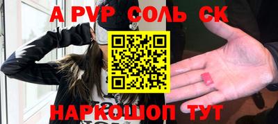 MDMA Premium VHQ Кандалакша