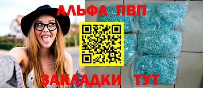 MDMA Premium VHQ Кандалакша
