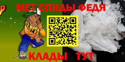 2c-b Канаш