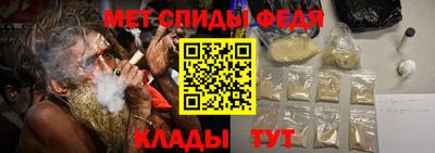 2c-b Канаш