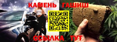 2c-b Канаш