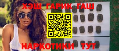 MDMA Premium VHQ Кандалакша
