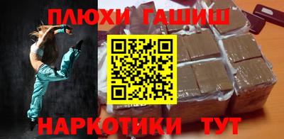 мяу мяу кристалл Камышлов
