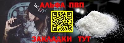 MDMA Premium VHQ Кандалакша