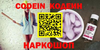 MDMA Premium VHQ Кандалакша