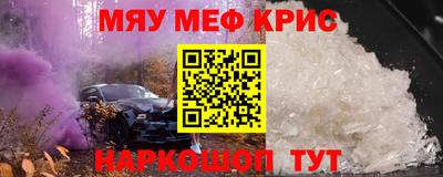 MDMA Premium VHQ Кандалакша