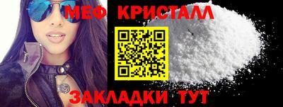 MDMA Premium VHQ Кандалакша