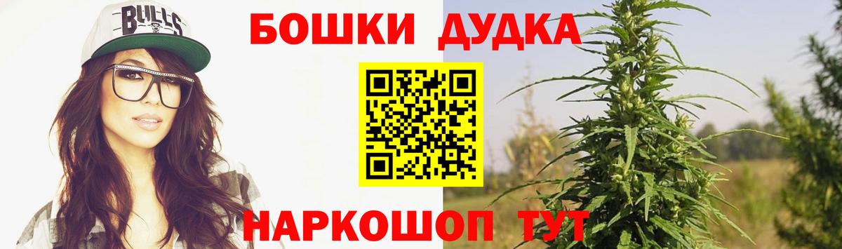 Каннабис ГИДРОПОН Вышний Волочёк